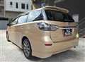 2016 Toyota Wish