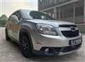 2016 Chevrolet Orlando