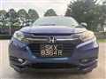2015 Honda VEZEL
