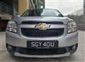 2016 Chevrolet Orlando
