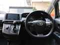 2016 Toyota Wish