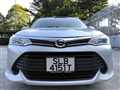 2016 Toyota Corolla Axio