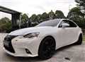 2016 Lexus IS