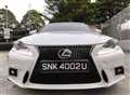 2016 Lexus IS