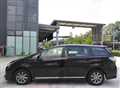 2016 Toyota Wish