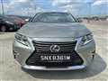 2016 Lexus ES