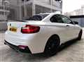2016 BMW 2 Series