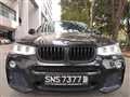 2016 BMW X4