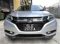 2016 Honda VEZEL
