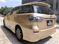 2016 Toyota Wish