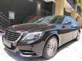 2016 Mercedes-Benz S-Class