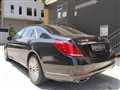 2016 Mercedes-Benz S-Class