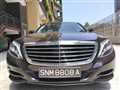 2016 Mercedes-Benz S-Class