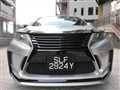 2016 Toyota Harrier