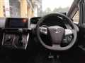2016 Toyota Wish