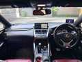 2017 Lexus NX
