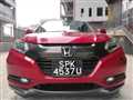 2016 Honda VEZEL