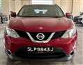 2017 Nissan Qashqai