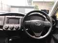 2016 Toyota Corolla Axio