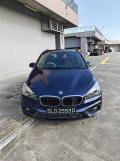 2016 BMW 2 Series
