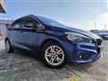 2016 BMW 2 Series