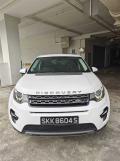2016 Land Rover Discovery