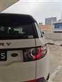 2016 Land Rover Discovery