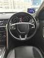 2016 Land Rover Discovery