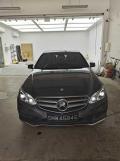 2016 Mercedes-Benz E-Class