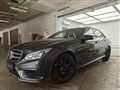 2016 Mercedes-Benz E-Class
