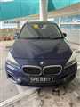 2016 BMW 2 Series