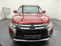 2016 Mitsubishi Outlander