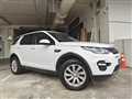 2016 Land Rover Discovery
