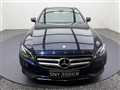 2016 Mercedes-Benz E-Class