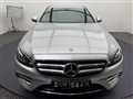 2016 Mercedes-Benz E-Class