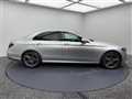 2016 Mercedes-Benz E-Class