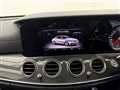 2016 Mercedes-Benz E-Class