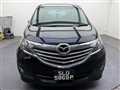 2016 Mazda Biante