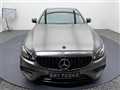 2016 Mercedes-Benz E-Class
