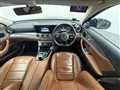 2016 Mercedes-Benz E-Class
