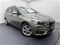 2016 BMW 2 Series