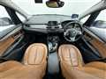 2016 BMW 2 Series