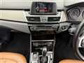 2016 BMW 2 Series