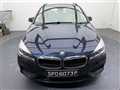 2016 BMW 2 Series