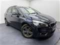 2016 BMW 2 Series