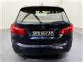 2016 BMW 2 Series