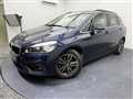 2016 BMW 2 Series