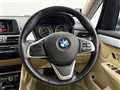 2016 BMW 2 Series
