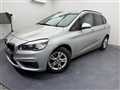 2017 BMW 2 Series