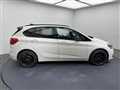 2016 BMW 2 Series